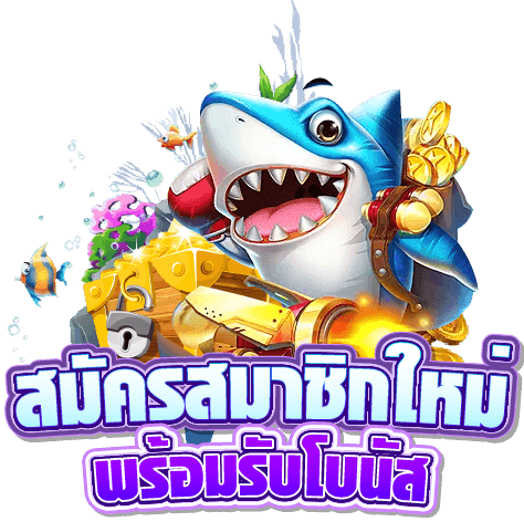 TKB96 สล็อตมาใหม่
